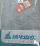 銅牛內衣四季常規基礎打底衫汗衫男棉質(zhì)羅紋工字運動(dòng)背心NB005 10花灰 2XL (180/105) 曬單實(shí)拍圖