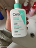 適樂(lè )膚（CeraVe）【多膚質(zhì)適用】氨基酸洗面奶236ml（男女士混油敏感肌溫和控油） 曬單實(shí)拍圖
