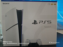 索尼（SONY）PS5光驅版 PlayStation5光驅版(輕薄版)國行PS5游戲機 PS5slim光驅版 游戲機 曬單實(shí)拍圖