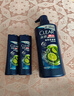 清揚男士去屑洗發(fā)水 活力運動(dòng)500g+試用裝100gx2 凈屑止癢薄荷洗頭膏 曬單實(shí)拍圖