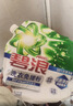 碧浪洗衣免搓粉 純凈清香6.2斤裝 洗衣粉非爆炸鹽皂粉  99%殺菌除螨 曬單實(shí)拍圖