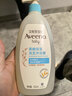 艾惟諾（Aveeno）艾維諾嬰兒洗發(fā)水沐浴露二合一兒童洗沐二合一532ml柔順補水保濕 曬單實(shí)拍圖