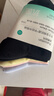 全棉時(shí)代女襪子【5A抗菌5雙普惠裝】純棉不掉跟防臭夏季短中高筒 曬單實(shí)拍圖