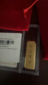 中國黃金（CHINA GOLD）AU9999新款薄片投資金條 20g 曬單實(shí)拍圖