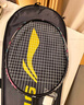 李寧（LI-NING）羽毛球拍雷霆小鋼炮黑色全碳素專(zhuān)業(yè)進(jìn)攻型單拍4U已拉線(xiàn)AYPT307-4 曬單實(shí)拍圖