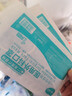 海氏海諾一次性獨立包裝口罩醫用外科滅菌級口罩100只 透氣防塵防花粉過(guò)敏 曬單實(shí)拍圖