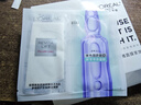 歐萊雅安瓶面膜4.0 20片補水保濕修護舒緩護膚品生日禮物送女友 曬單實(shí)拍圖