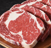 大鮮田 進(jìn)口谷飼M3原切眼肉牛排凈重1.5kg厚切雪花牛肉生鮮美洲源頭直發(fā) 曬單實(shí)拍圖
