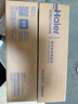 海爾（Haier）凈水器濾芯HUF3D/HUF3D-GPCB復合UF超濾濾芯 全套2支濾芯超濾款套餐HUF3D/HUF3D-G 曬單實(shí)拍圖