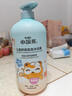 小浣熊兒童舒潤洗發(fā)沐浴露 氨基酸配方 嬰童寶寶多效洗沐二合一1.15L 曬單實(shí)拍圖