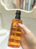 迪麗詩(shī)頓英國琥珀卸妝油深層清潔細致毛孔敏感肌溫和養膚眼唇卸妝水一體 曬單實(shí)拍圖
