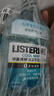 李施德林精油漱口水冰藍零度清新口氣減少口腔細菌500mL*3去口臭深層清潔 曬單實(shí)拍圖