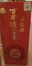 瀘州老窖 窖齡30年 濃香型白酒 52度500ml*2 雙瓶裝 曬單實(shí)拍圖