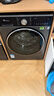 小天鵝洗衣機洗烘一體機滾筒全自動(dòng)帶烘干10KG小鋼炮3.0大容量變頻 純平全嵌家用 羊毛洗  TD10SC08PRO 曬單實(shí)拍圖