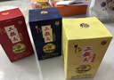 牛欄山二鍋頭白酒 生肖小酒禮盒 清香型  品鑒送禮收藏 酒廠(chǎng)直供 53度 50mL 3瓶 青龍珍品三十牛年 曬單實(shí)拍圖