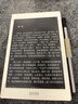 BOOX文石NoteX5 mini 7.8英寸電子書(shū)閱讀器墨水屏電紙書(shū)電子紙平板電腦智能辦公本讀書(shū)高性能讀寫(xiě)本 曬單實(shí)拍圖
