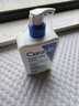 適樂(lè )膚（CeraVe）C乳473ml（男士女士生日禮物保濕補水乳液身體乳面霜隨機發(fā)貨） 曬單實(shí)拍圖