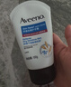艾惟諾（Aveeno）艾維諾護手霜燕麥防干裂起皮 秋冬補水保濕滋潤舒緩干敏皮女士 曬單實(shí)拍圖
