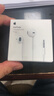 Apple/蘋(píng)果 EarPods 3.5毫米接口有線(xiàn)耳機 圓孔蘋(píng)果耳機有線(xiàn)耳機游戲音樂(lè ) 適用3.5mm接口的手機電腦 曬單實(shí)拍圖