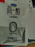 君樂(lè )寶簡(jiǎn)醇 0蔗糖 100g *20袋  低溫酸奶酸牛奶 源頭直發(fā) 包郵 曬單實(shí)拍圖