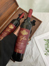 TEFITI特菲緹澳洲原瓶進(jìn)口干紅葡萄酒老藤西拉子紅酒禮盒婚宴節日禮物 特菲緹西拉子干紅【緋光禮盒裝】【750ml*2瓶】 曬單實(shí)拍圖