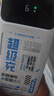 中諾（CHINO-E）【3C認證可上飛機】充電寶20000毫安22.5W超級快充自帶線(xiàn)大容量移動(dòng)電源適用蘋(píng)果安卓華為手機 標準版+彩繪色【2萬(wàn)毫安22.5W超級充】 曬單實(shí)拍圖