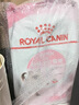 皇家幼貓貓糧 幼貓奶糕 K36 通用糧 4-12月 2KG 曬單實(shí)拍圖