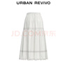 UR2025秋季新款女裝鏤空肌理花邊抽繩超寬松半裙UYL550089 曬單實(shí)拍圖