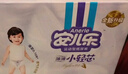 安兒樂(lè )（Anerle）小輕芯紙尿褲L66片(9-14kg)超薄透氣【品牌直供 安心品質(zhì)】 曬單實(shí)拍圖