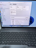 聯(lián)想筆記本電腦小新Pro16GT AI元啟輕薄本 英特爾酷睿3代Ultra5-338H 32G 1T 2.8K 120Hz OLED國家補貼 曬單實(shí)拍圖