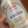 京東京造深海魚(yú)油軟膠囊共450粒omega-3 DHA+EPA 血脂非魚(yú)肝油 曬單實(shí)拍圖