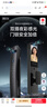 BECK智能門(mén)鎖密碼鎖可視貓眼家用指紋鎖防盜電子門(mén)鎖入戶(hù)智能鎖 K5P-P【3D人臉+室內外雙攝監控】 適用于小米蘋(píng)果華為等各品牌機 曬單實(shí)拍圖