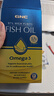 GNC健安喜97%高純度epa深海魚(yú)油omega3非魚(yú)肝油魚(yú)油成年人dha60粒/盒 曬單實(shí)拍圖