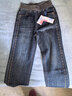 黛姿茹松緊腰牛仔褲女春季2026新款高腰寬松闊腿褲女士顯瘦窄版直筒褲 藍色 L (28) 【105-115斤】 曬單實(shí)拍圖