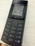 NOKIA新105 4G 全網(wǎng)通移動(dòng)聯(lián)通電信 老人老年按鍵直板學(xué)生兒童備用戒網(wǎng)手機 雙卡雙待  黑色 曬單實(shí)拍圖