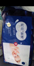 好奇（Huggies）藍標屁屁面膜紙尿褲M(mǎn)50(6-11kg)尿不濕【護臀降紅】 曬單實(shí)拍圖