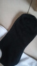 【優(yōu)質(zhì)新疆棉】男士精梳棉中筒襪襪子經(jīng)典黑白色棉襪商務(wù)運動(dòng)休閑 混色 6雙 曬單實(shí)拍圖