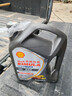殼牌（Shell）勁霸柴油機油 LD6 5W-30 C3 4L 全合成輕負荷潤滑油 輕卡皮卡保養 曬單實(shí)拍圖