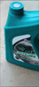 長(cháng)成天工機油全合成汽車(chē)機油發(fā)動(dòng)機潤滑油SP5W-40/5W-30汽機油4升5升 合成型【SL10W-40】4L裝 曬單實(shí)拍圖