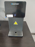 藍寶（BLAUPUNKT）即熱式制冷飲水機家用小型茶吧機臺式桌面飲水器電熱水壺燒水壺稀土厚膜真沸騰速熱直飲機凈飲機 制熱型 【1秒即熱·礦化元素】 曬單實(shí)拍圖