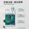 美迪惠爾積雪草凈透修護面膜淡痘痕3.0升級版10片/盒男女生日禮物 曬單實(shí)拍圖