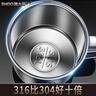 膳大皇（SHDO）抗菌316不銹鋼水杯帶蓋茶缸大號食品級老式茶杯辦公室口杯小杯子 【醫級抗菌316】700ml 曬單實(shí)拍圖