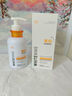 韓方五谷氨基酸美白洗面奶男女士美白淡斑提亮膚色深層清潔毛孔控油潔面乳 曬單實(shí)拍圖