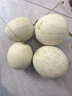 京鮮生海南頭茬玉菇甜瓜 凈重8-9斤 3-4粒裝 水果源頭直發(fā)包郵 曬單實(shí)拍圖