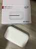 華為智選鴻蒙智選隨身wifi6移動(dòng)無(wú)線(xiàn)wifi隨行網(wǎng)絡(luò )4g無(wú)線(xiàn)網(wǎng)卡攜帶無(wú)限制三網(wǎng)全國通用流量2026款5G AX15B 升級WiFi6【雙網(wǎng)切換】1500毫安續航6小時(shí) 曬單實(shí)拍圖