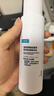 可復美噸噸乳80ml/瓶透明質(zhì)酸鈉藻萃盈潤保濕精華乳 曬單實(shí)拍圖