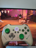 北通阿修羅2Pro系列多模無(wú)線(xiàn)游戲手柄DW12C類(lèi)xbox手柄支持原生體感手機steam手柄兼容寶可夢(mèng)Z-A宏編程 北通阿修羅2pro+ 星閃版 曬單實(shí)拍圖