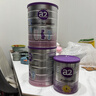 a2孕婦奶粉900g*2+1段400g【生育補貼專(zhuān)享鏈接 孕媽粉送小罐400g】 曬單實(shí)拍圖