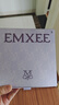 嫚熙（EMXEE）孕婦哺乳文胸內衣喂養胸衣舒適上托聚攏懷孕期喂奶文胸女 蘭煙花 XL 曬單實(shí)拍圖