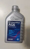采埃孚（ZF）AG6通用6檔自動(dòng)變速箱油/波箱油別克英朗君威君越邁銳寶GL8 4L 曬單實(shí)拍圖
